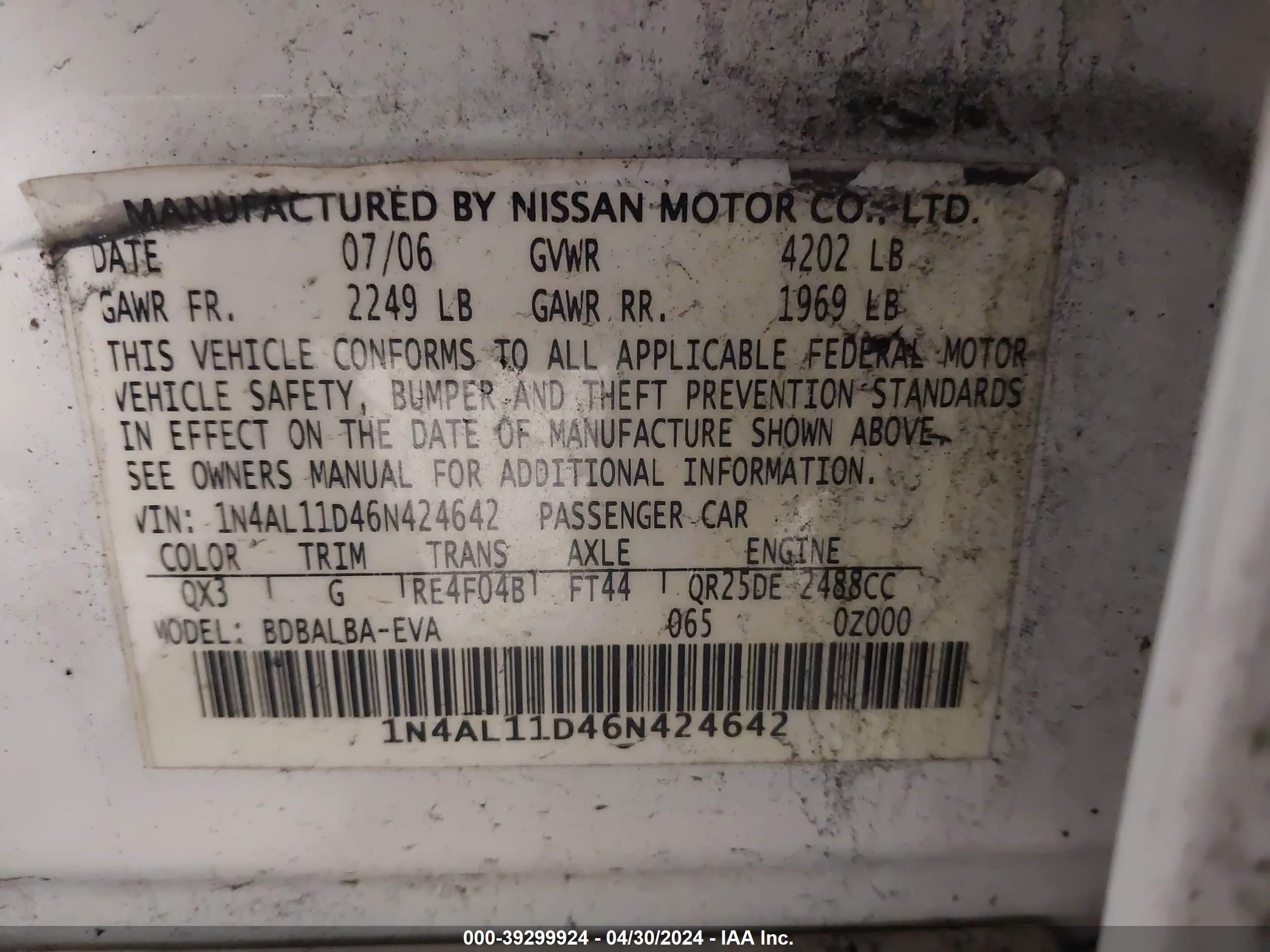 Photo 8 VIN: 1N4AL11D46N424642 - NISSAN ALTIMA 