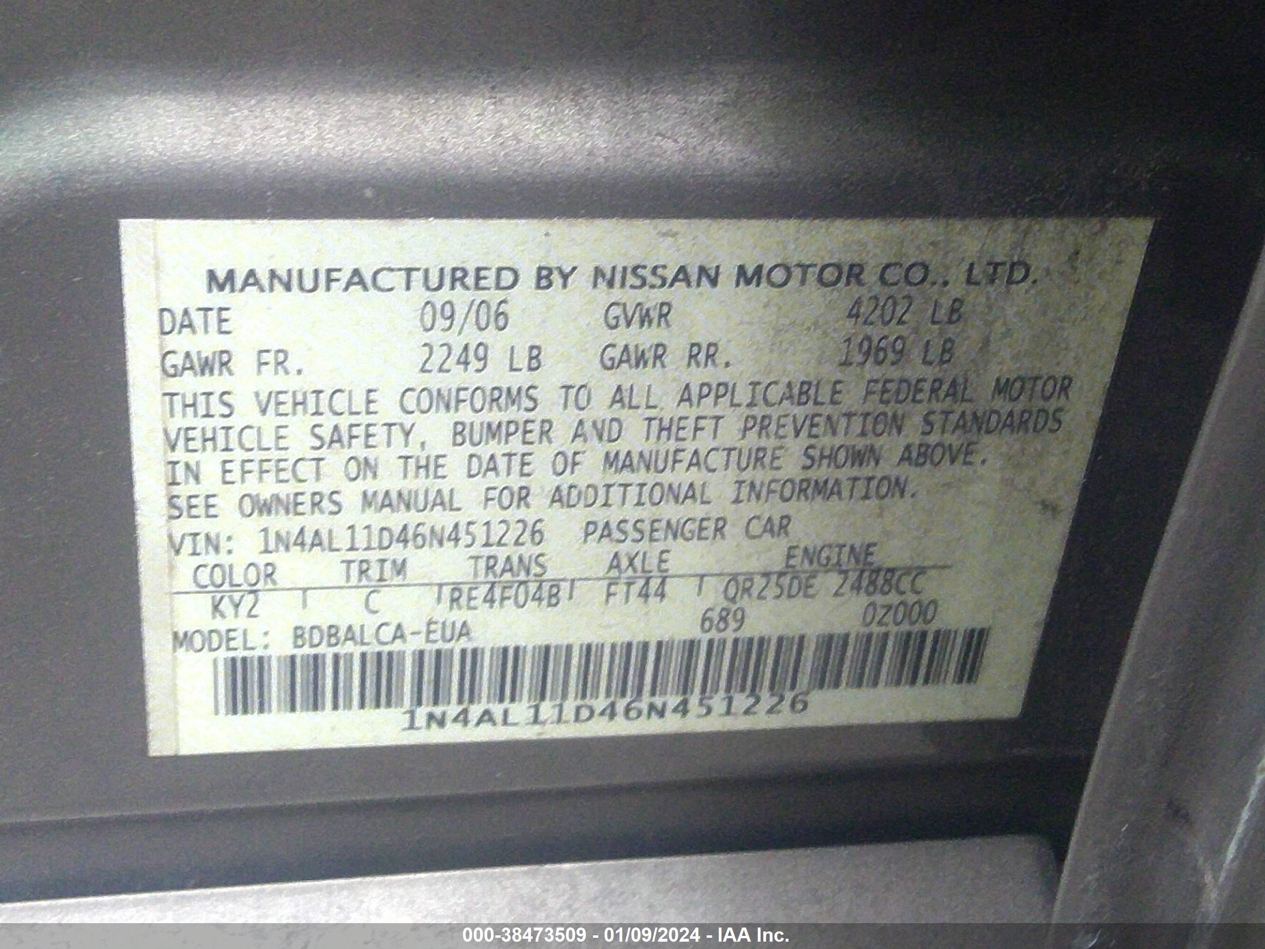 Photo 8 VIN: 1N4AL11D46N451226 - NISSAN ALTIMA 