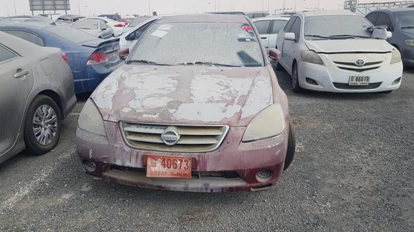 Photo 0 VIN: 1N4AL11D47C104489 - NISSAN ALTIMA 