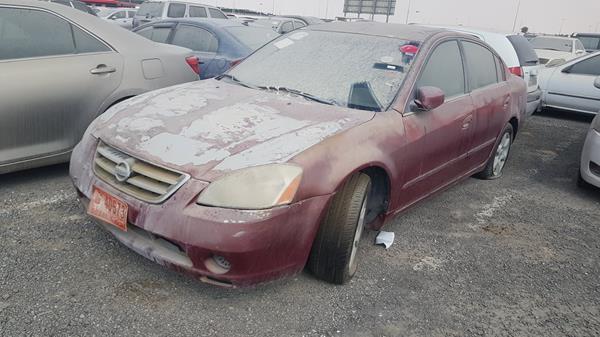 Photo 3 VIN: 1N4AL11D47C104489 - NISSAN ALTIMA 