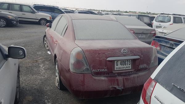 Photo 4 VIN: 1N4AL11D47C104489 - NISSAN ALTIMA 