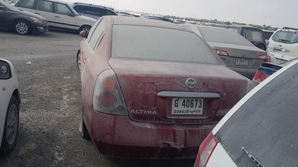 Photo 5 VIN: 1N4AL11D47C104489 - NISSAN ALTIMA 