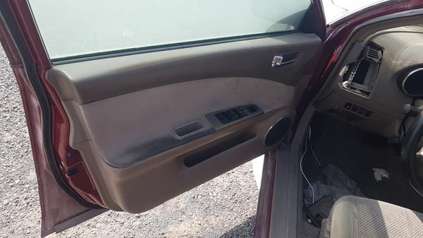 Photo 8 VIN: 1N4AL11D47C104489 - NISSAN ALTIMA 