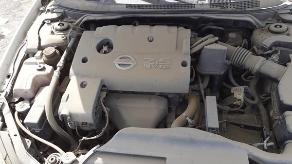 Photo 23 VIN: 1N4AL11D47C171481 - NISSAN ALTIMA 