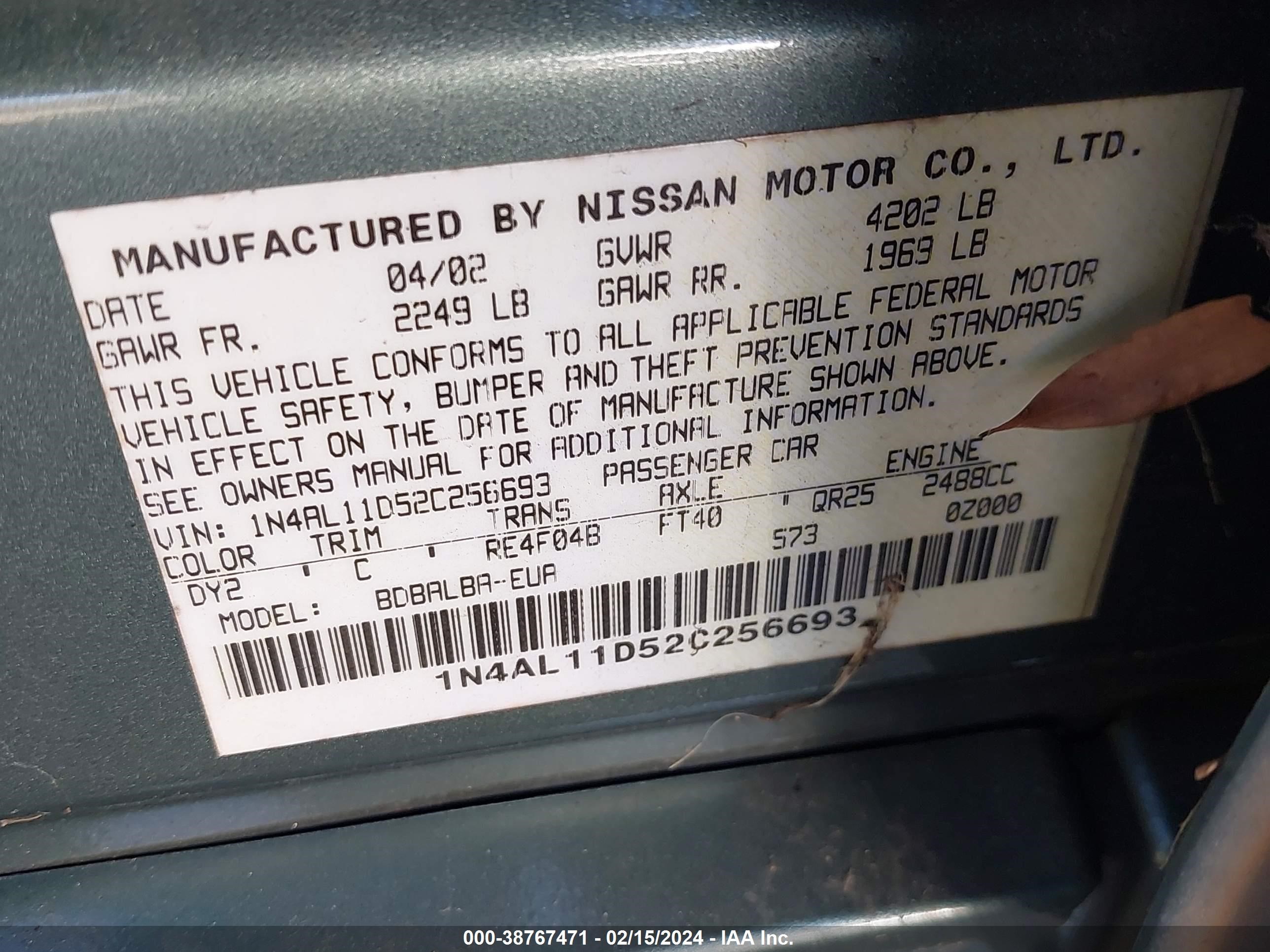 Photo 8 VIN: 1N4AL11D52C256693 - NISSAN ALTIMA 