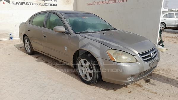 Photo 7 VIN: 1N4AL11D55C235007 - NISSAN ALTIMA 