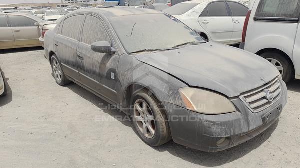 Photo 7 VIN: 1N4AL11D55C237422 - NISSAN ALTIMA 