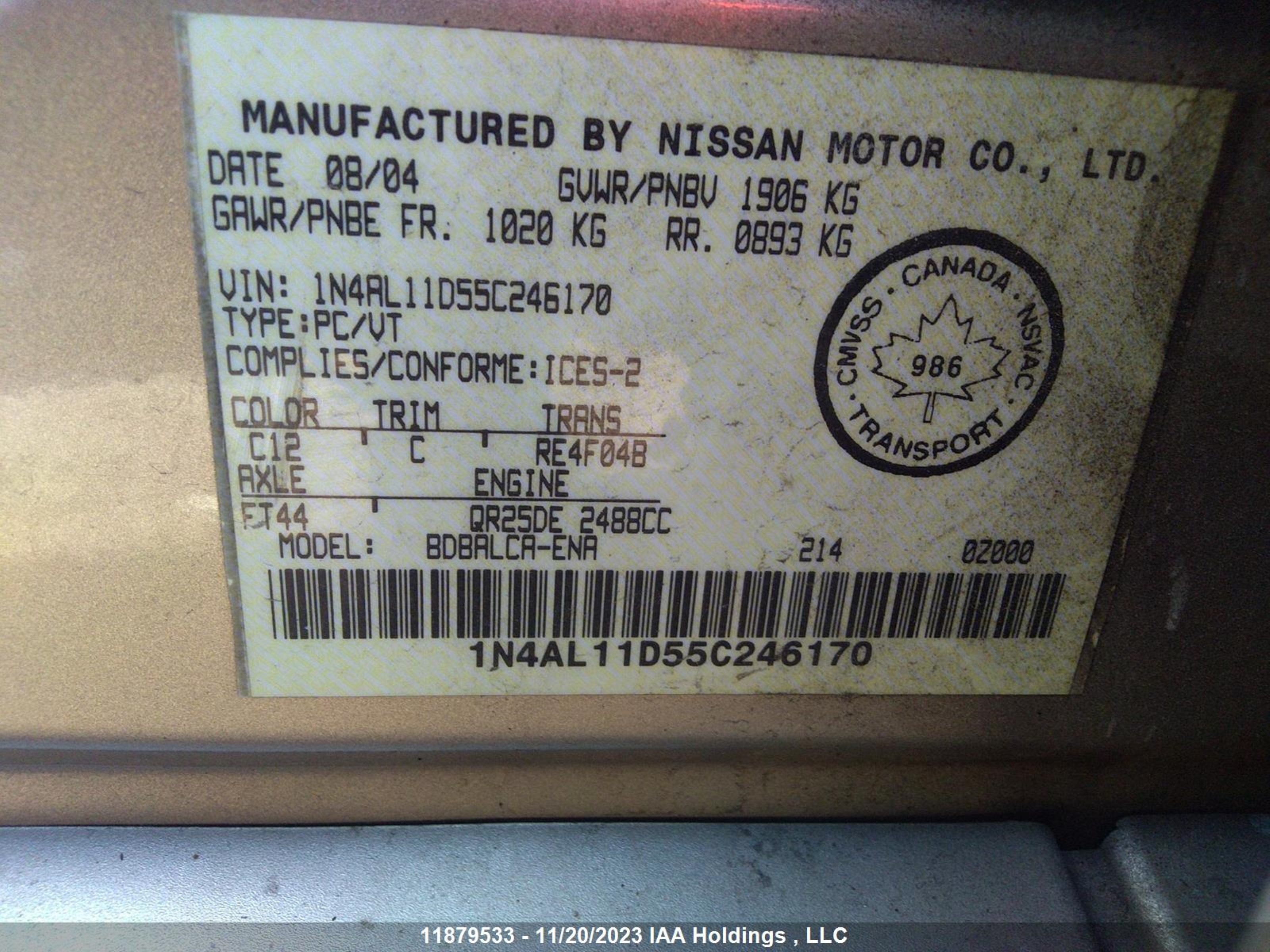 Photo 8 VIN: 1N4AL11D55C246170 - NISSAN ALTIMA 