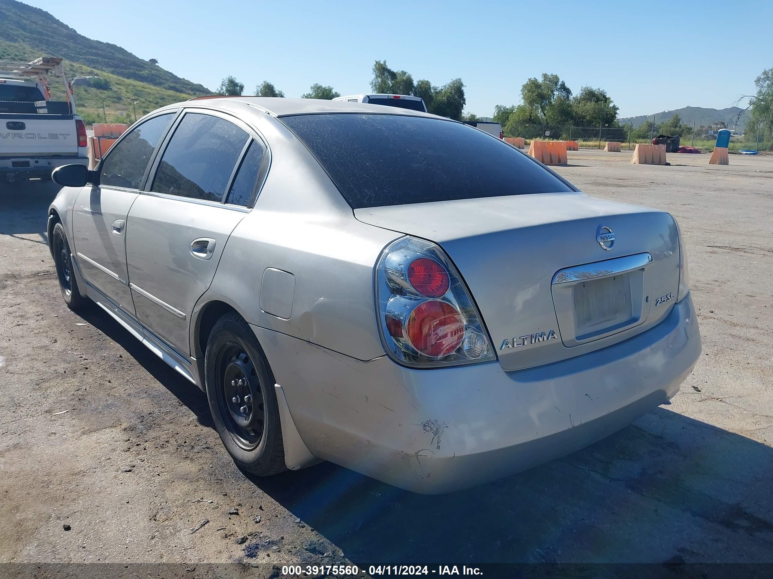 Photo 2 VIN: 1N4AL11D55C327864 - NISSAN ALTIMA 