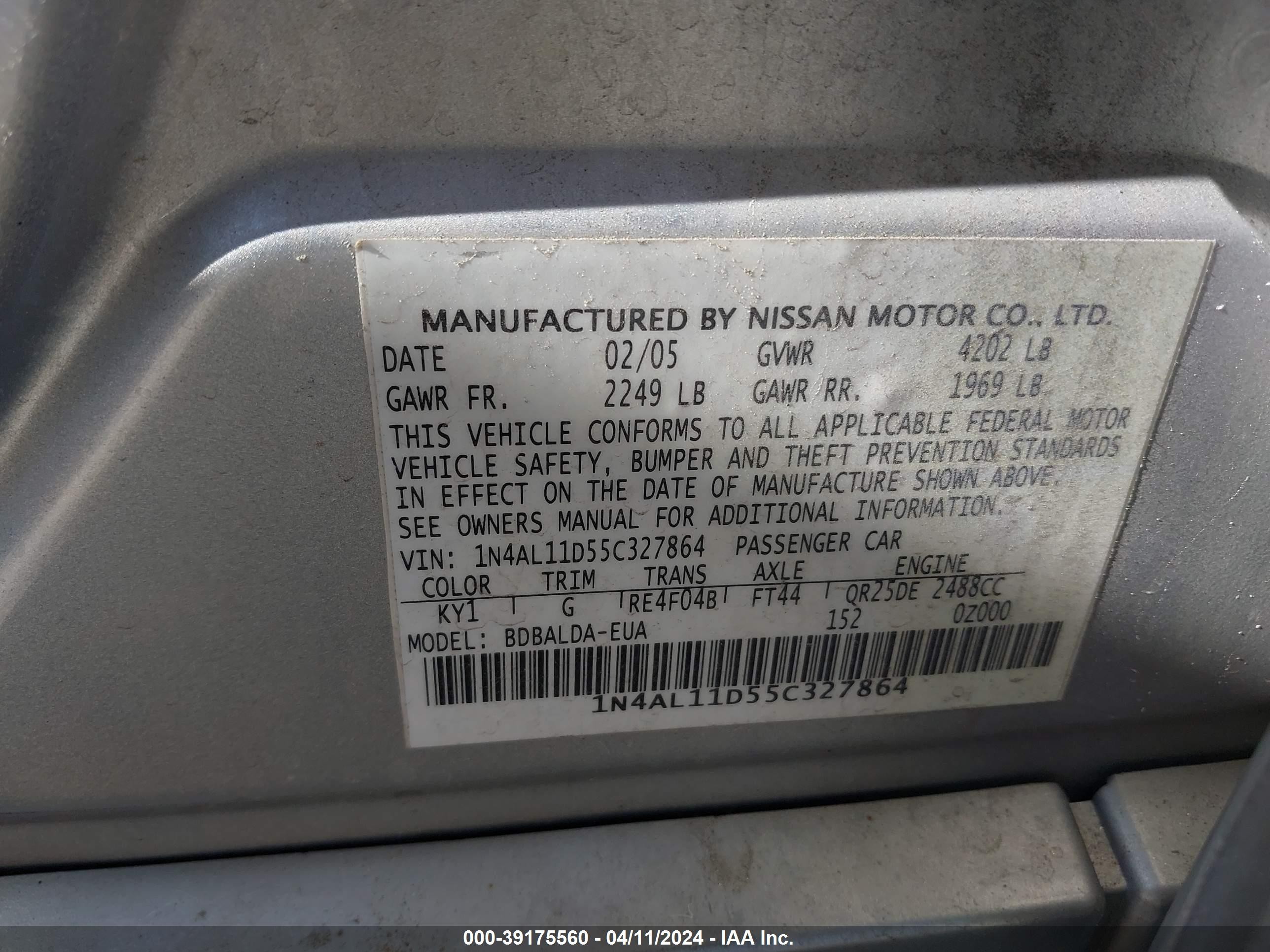 Photo 8 VIN: 1N4AL11D55C327864 - NISSAN ALTIMA 