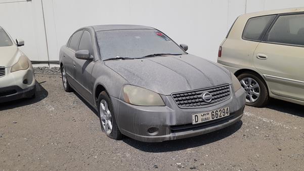 Photo 6 VIN: 1N4AL11D57C122032 - NISSAN ALTIMA 