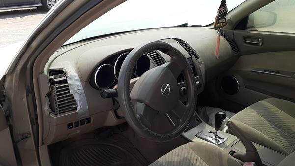 Photo 8 VIN: 1N4AL11D57C122032 - NISSAN ALTIMA 