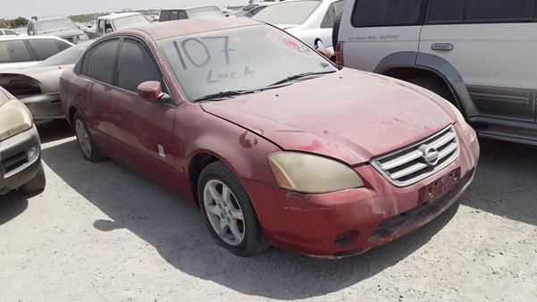 Photo 7 VIN: 1N4AL11D57C183073 - NISSAN ALTIMA 