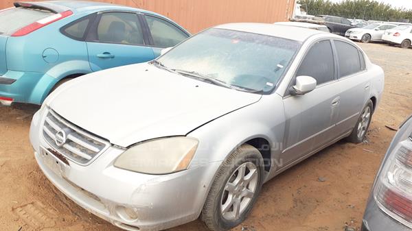 Photo 3 VIN: 1N4AL11D57C202270 - NISSAN ALTIMA 