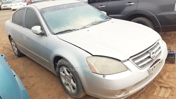 Photo 7 VIN: 1N4AL11D57C202270 - NISSAN ALTIMA 