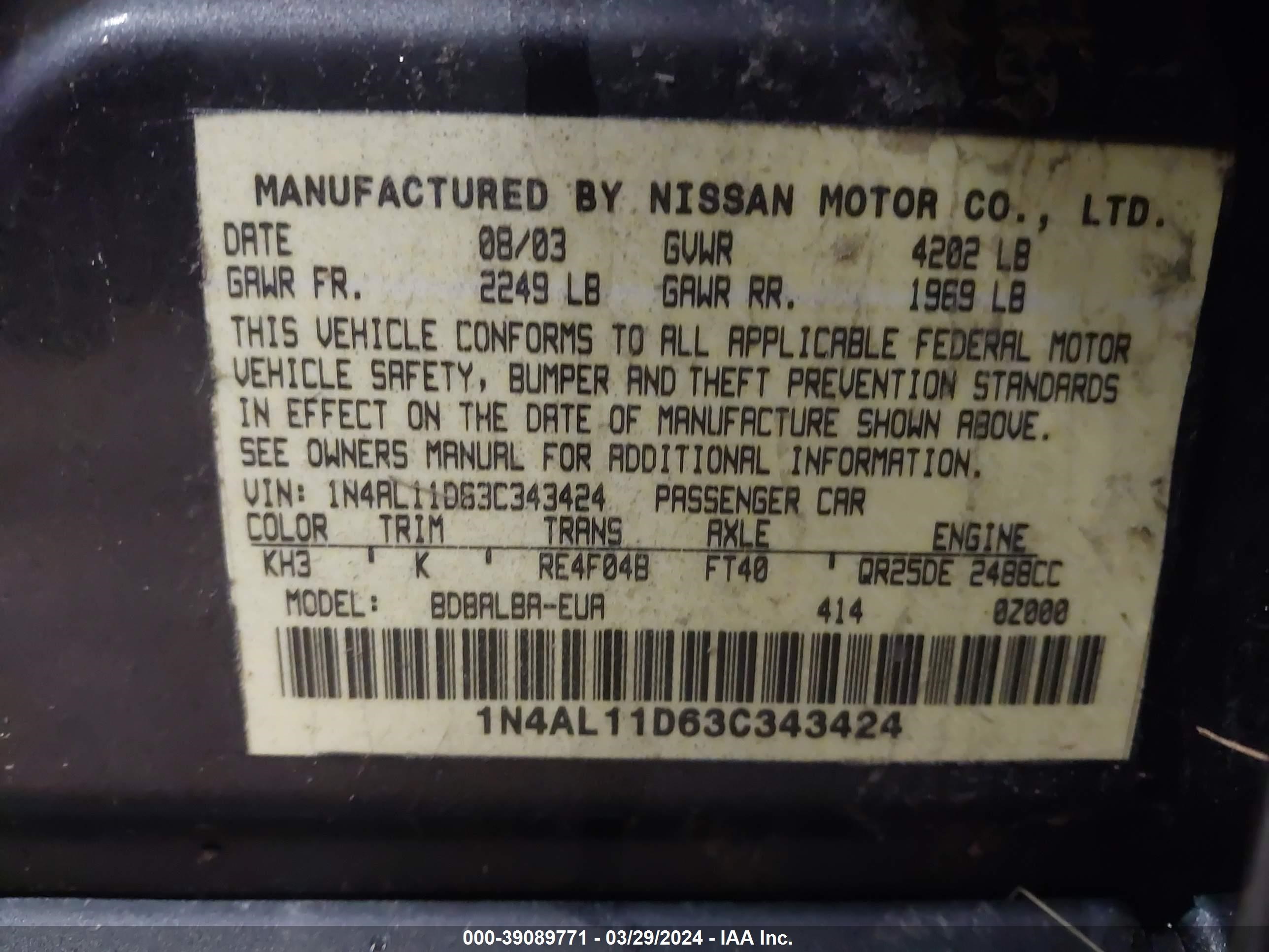 Photo 8 VIN: 1N4AL11D63C343424 - NISSAN ALTIMA 