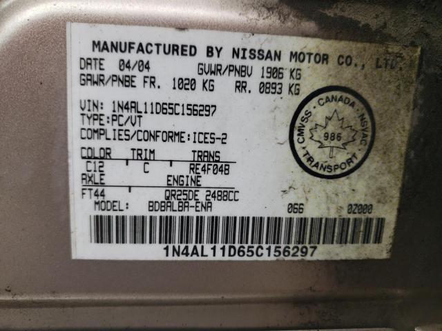 Photo 11 VIN: 1N4AL11D65C156297 - NISSAN ALTIMA 