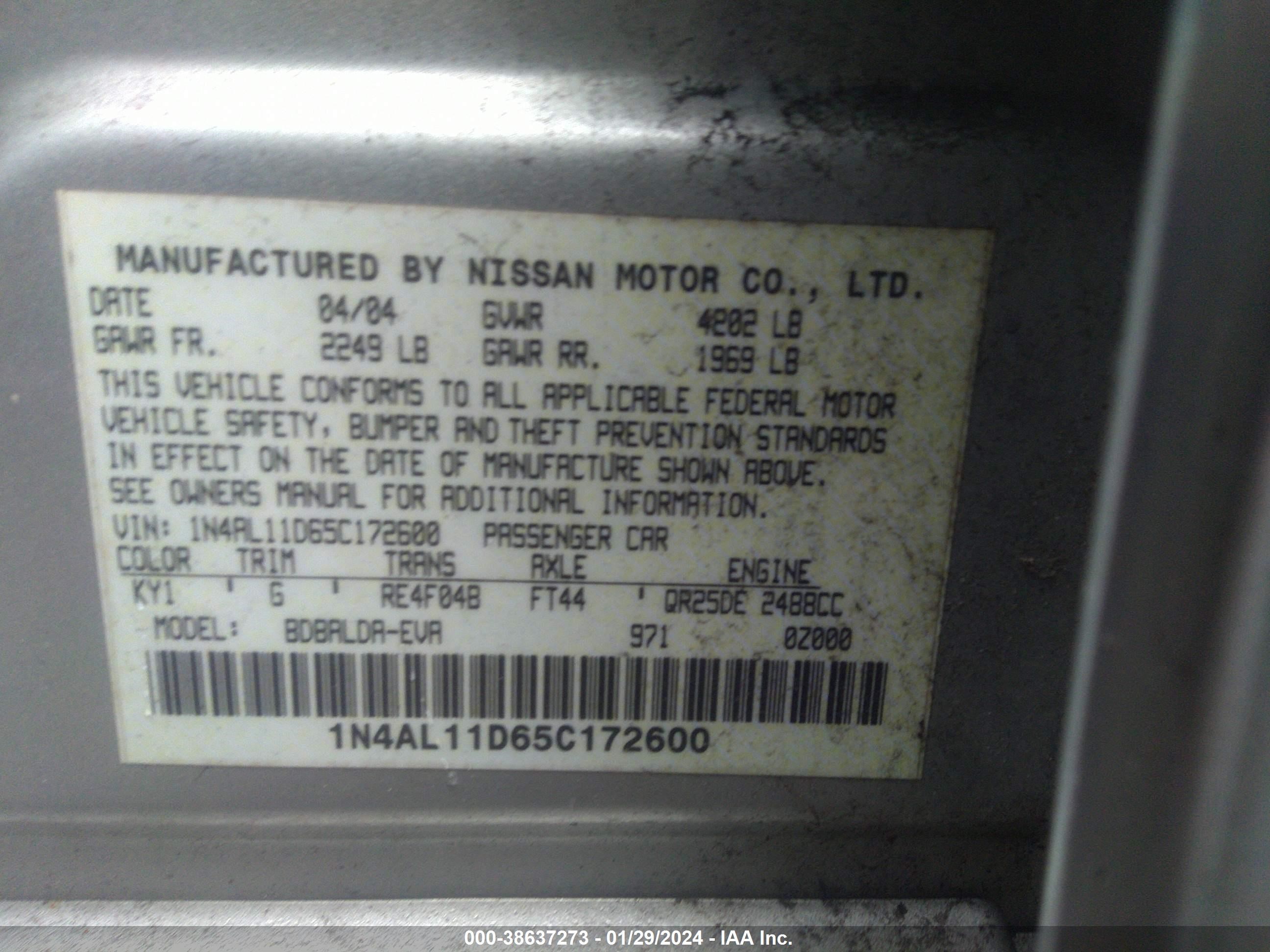 Photo 8 VIN: 1N4AL11D65C172600 - NISSAN ALTIMA 