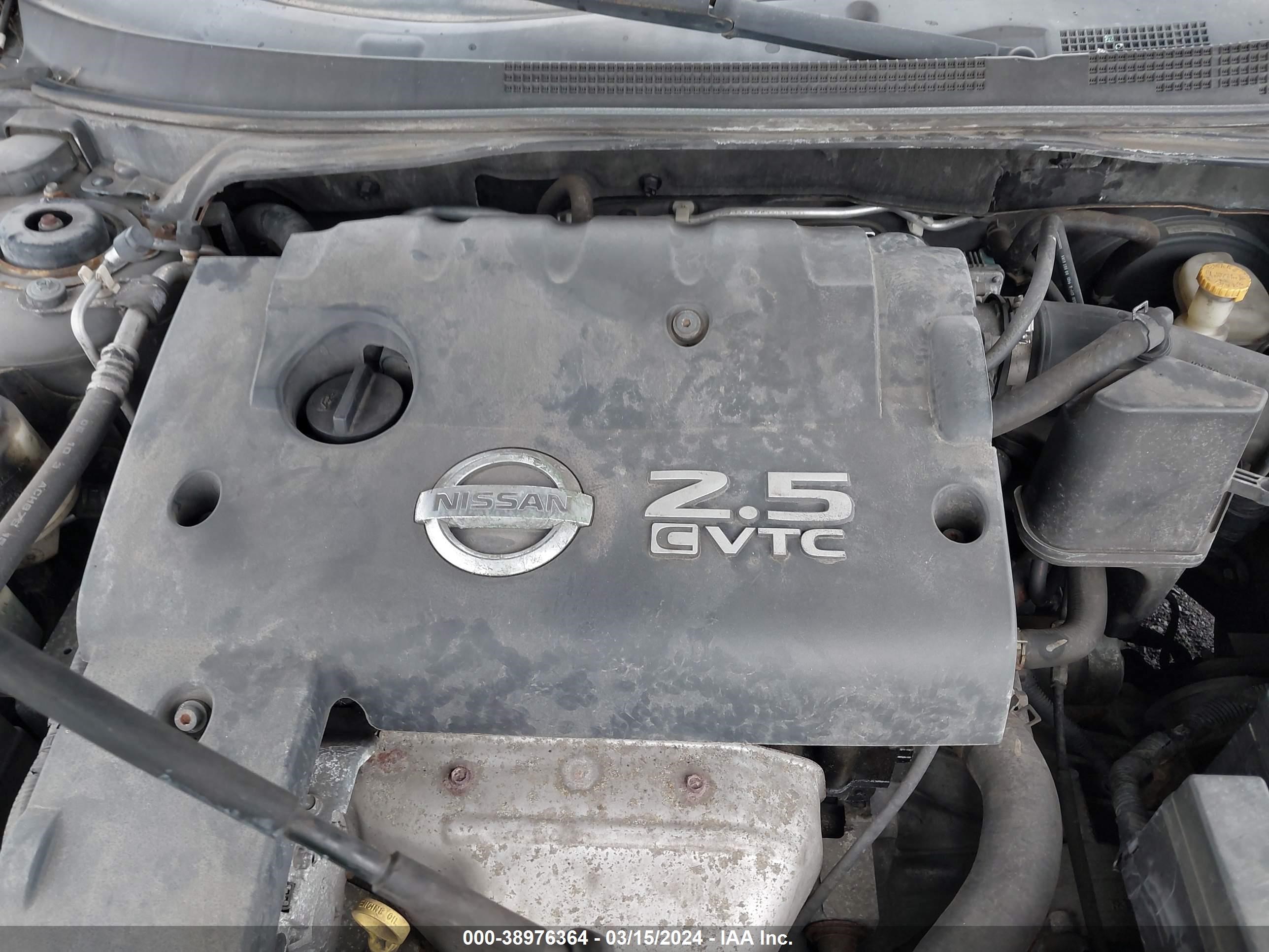 Photo 9 VIN: 1N4AL11D65C207412 - NISSAN ALTIMA 