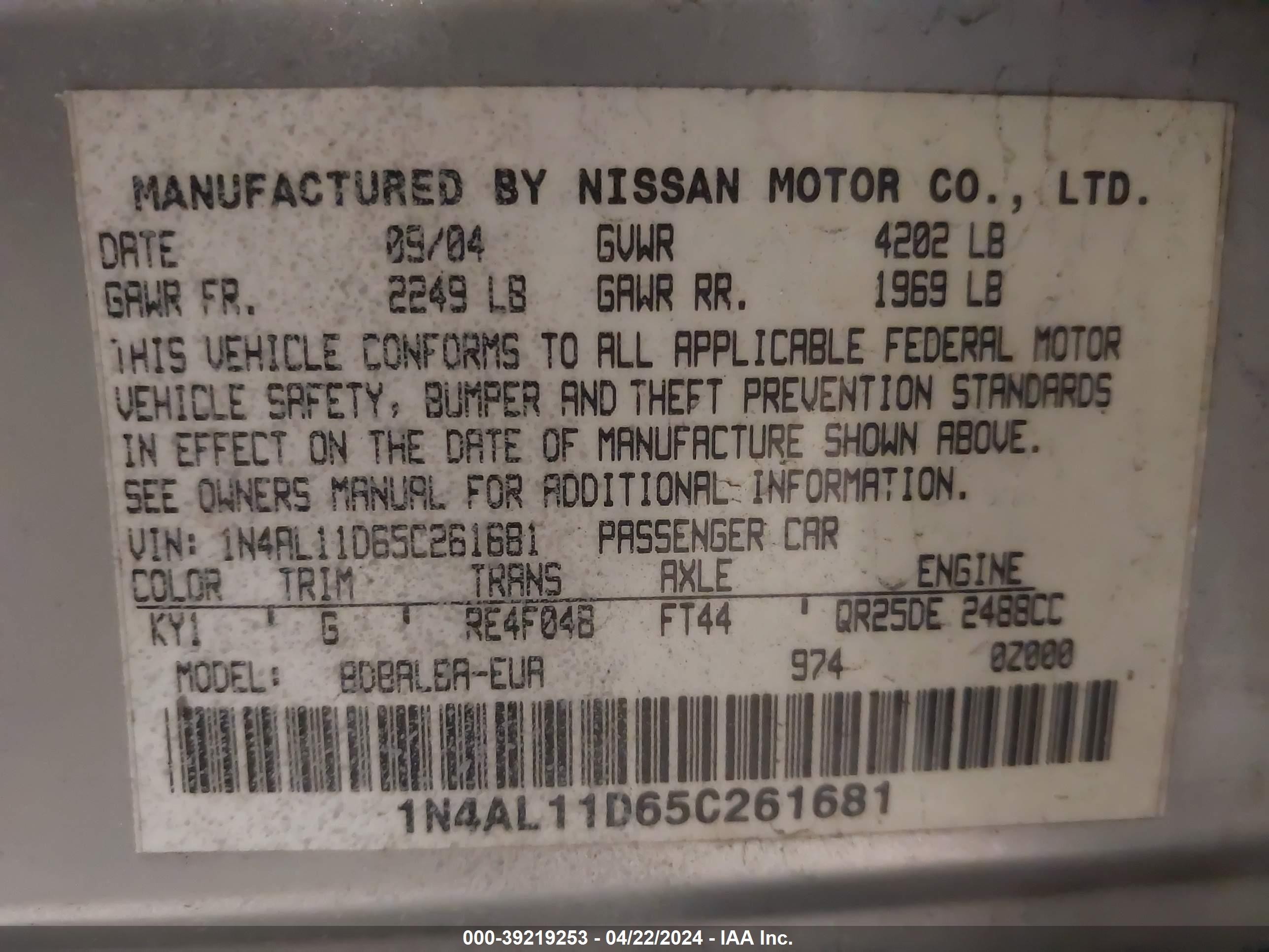 Photo 8 VIN: 1N4AL11D65C261681 - NISSAN ALTIMA 