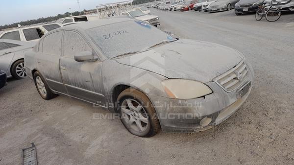 Photo 7 VIN: 1N4AL11D65C344835 - NISSAN ALTIMA 