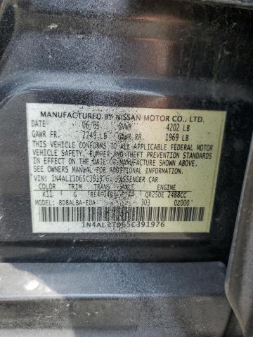 Photo 11 VIN: 1N4AL11D65C391976 - NISSAN ALTIMA 