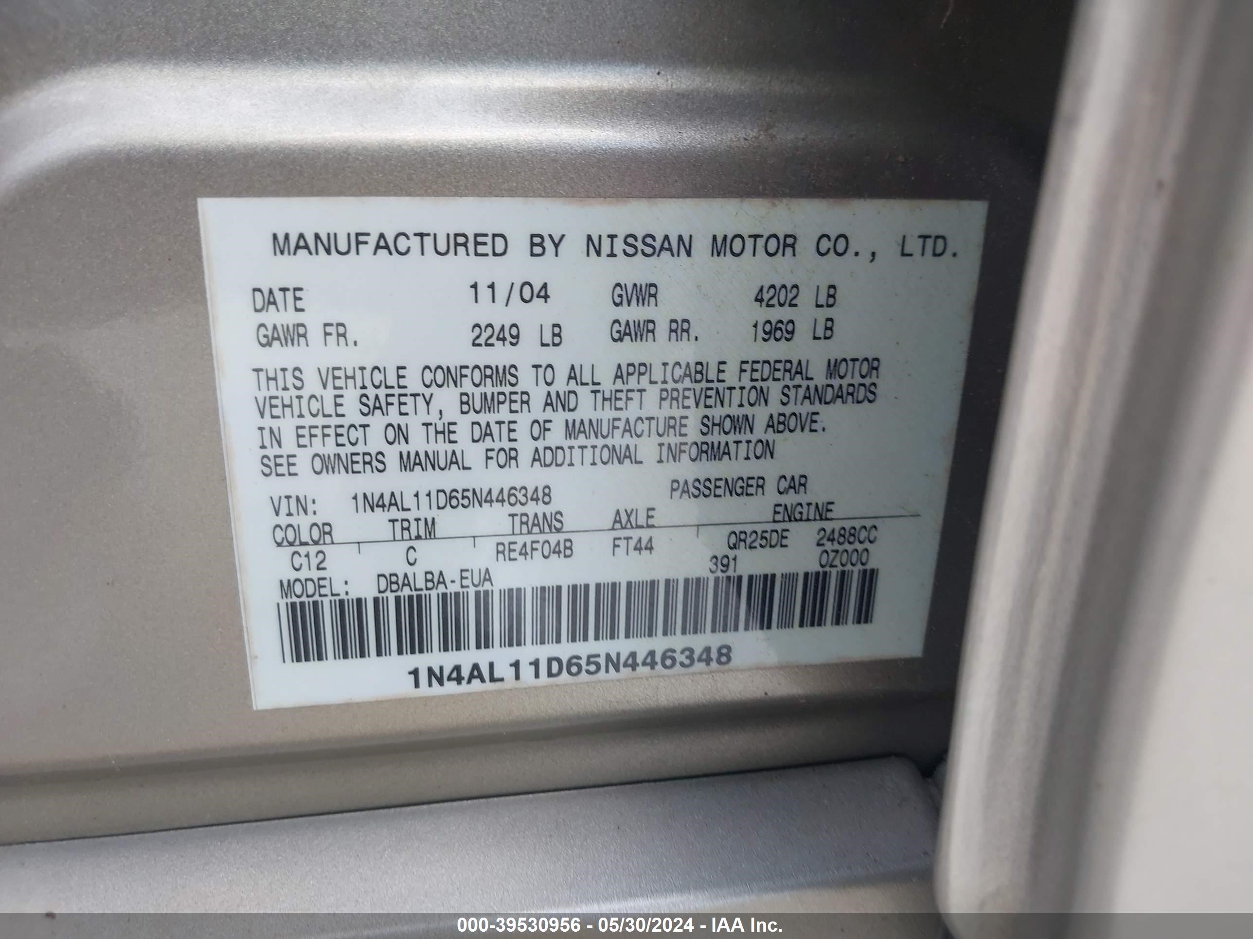 Photo 8 VIN: 1N4AL11D65N446348 - NISSAN ALTIMA 