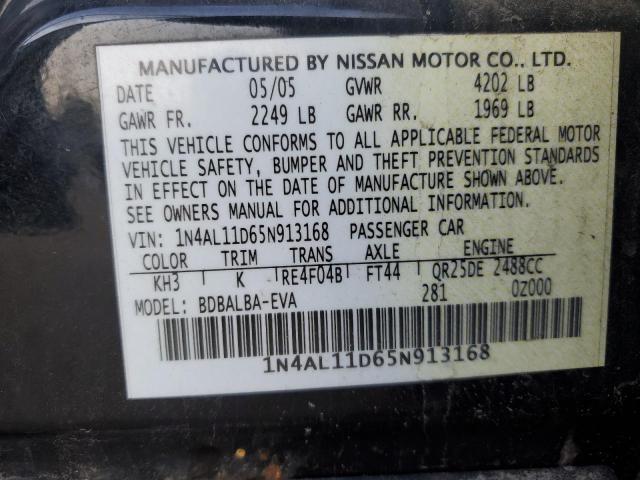 Photo 11 VIN: 1N4AL11D65N913168 - NISSAN ALTIMA 