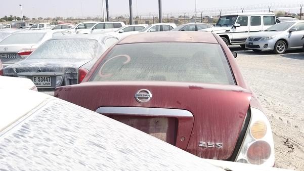 Photo 6 VIN: 1N4AL11D67C100671 - NISSAN ALTIMA 