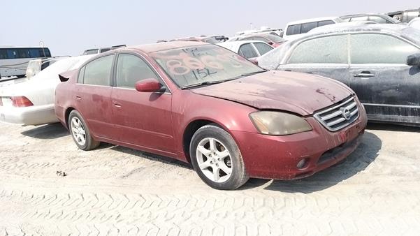 Photo 8 VIN: 1N4AL11D67C100671 - NISSAN ALTIMA 