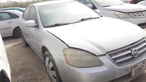 Photo 9 VIN: 1N4AL11D67C101948 - NISSAN ALTIMA 