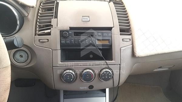 Photo 15 VIN: 1N4AL11D67C102128 - NISSAN ALTIMA 