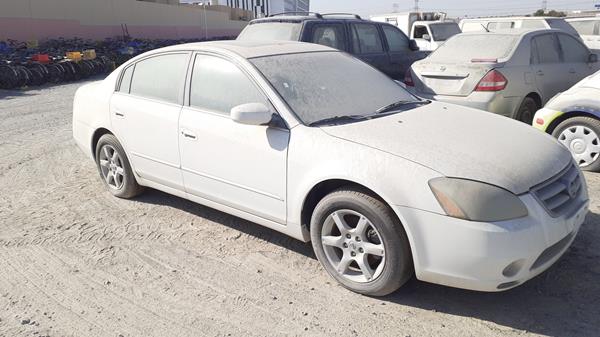 Photo 7 VIN: 1N4AL11D67C164533 - NISSAN ALTIMA 