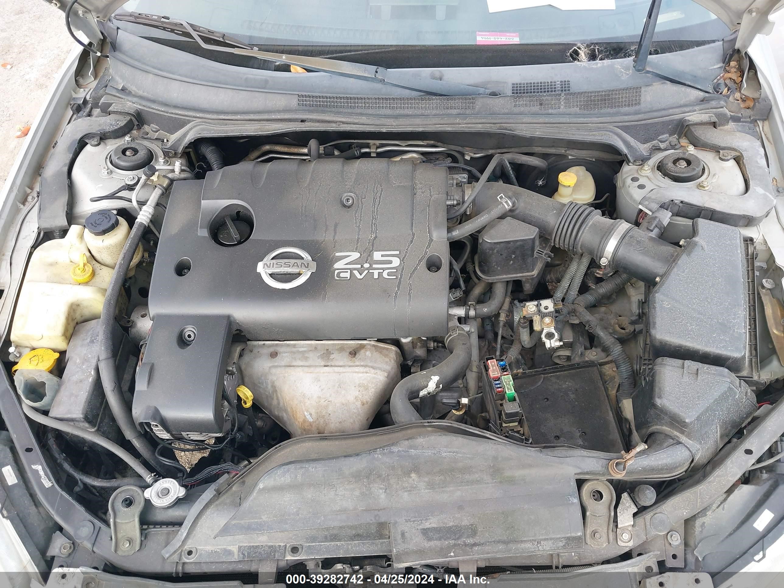 Photo 9 VIN: 1N4AL11D72C247929 - NISSAN ALTIMA 