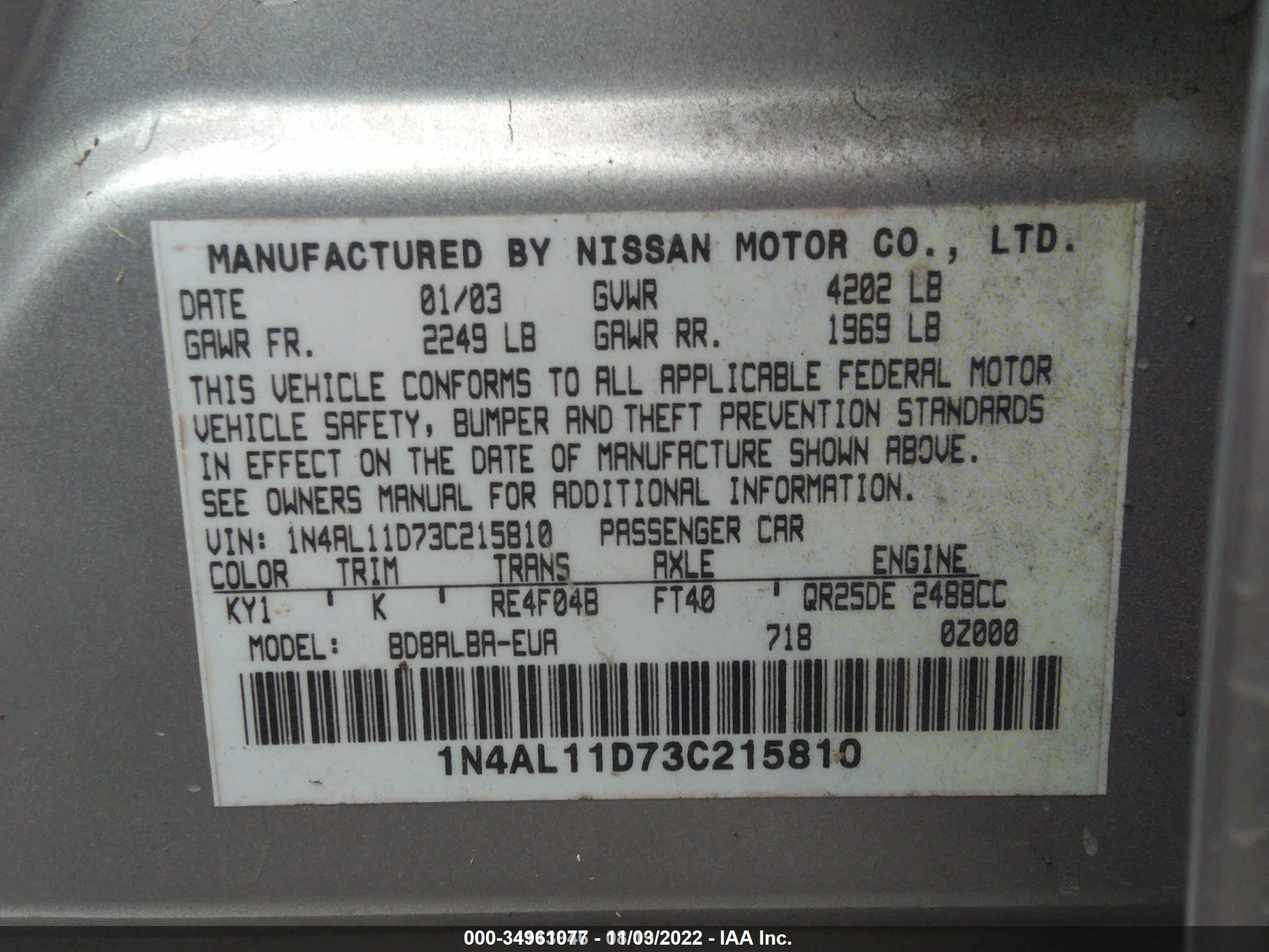 Photo 8 VIN: 1N4AL11D73C215810 - NISSAN ALTIMA 