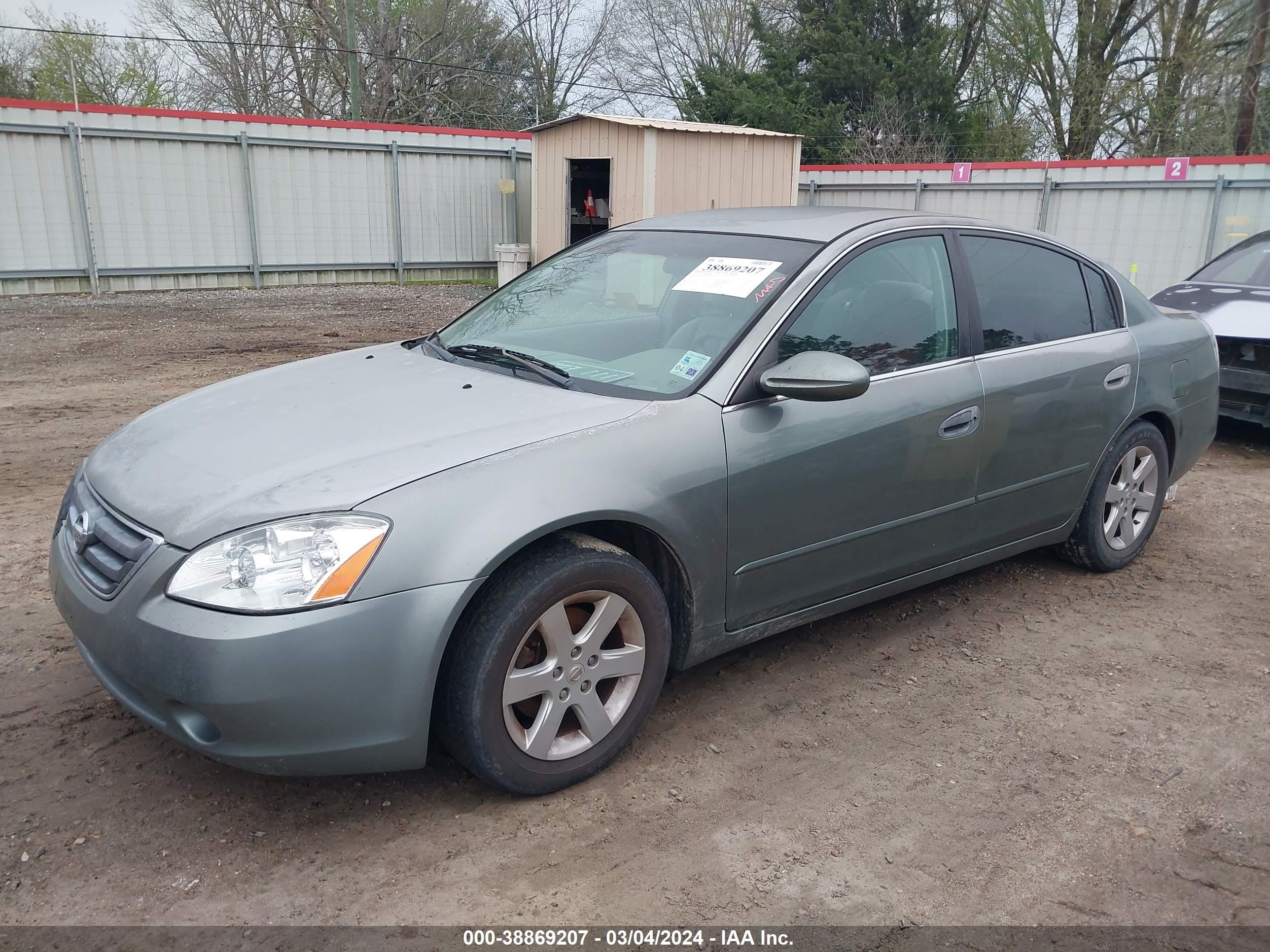 Photo 1 VIN: 1N4AL11D74C185791 - NISSAN ALTIMA 