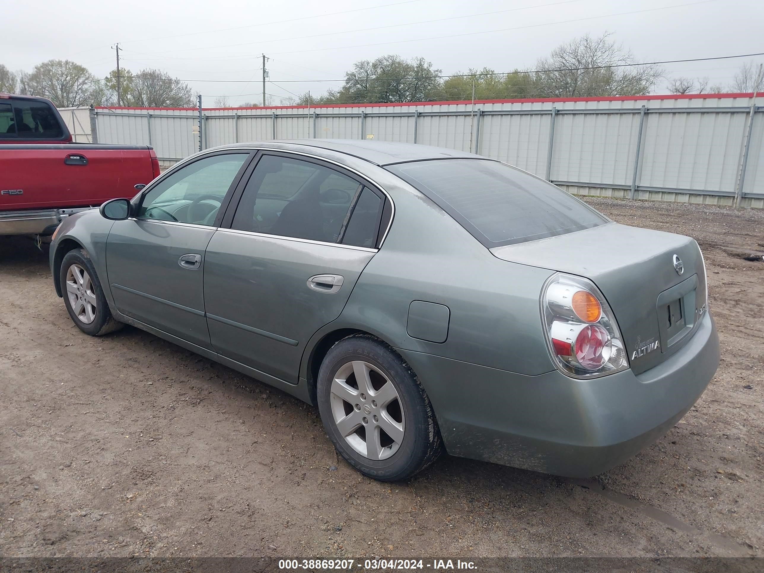 Photo 2 VIN: 1N4AL11D74C185791 - NISSAN ALTIMA 