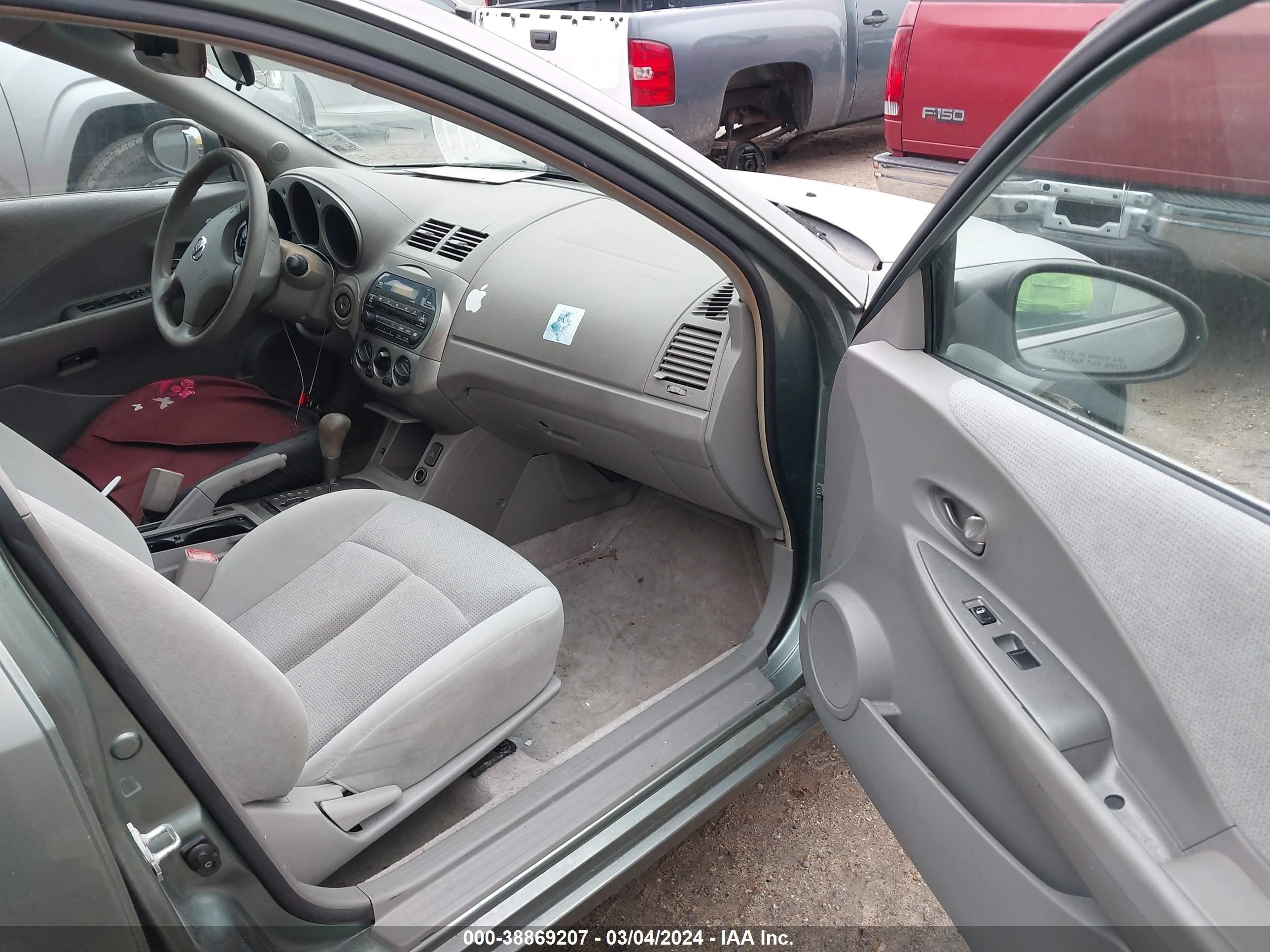 Photo 4 VIN: 1N4AL11D74C185791 - NISSAN ALTIMA 