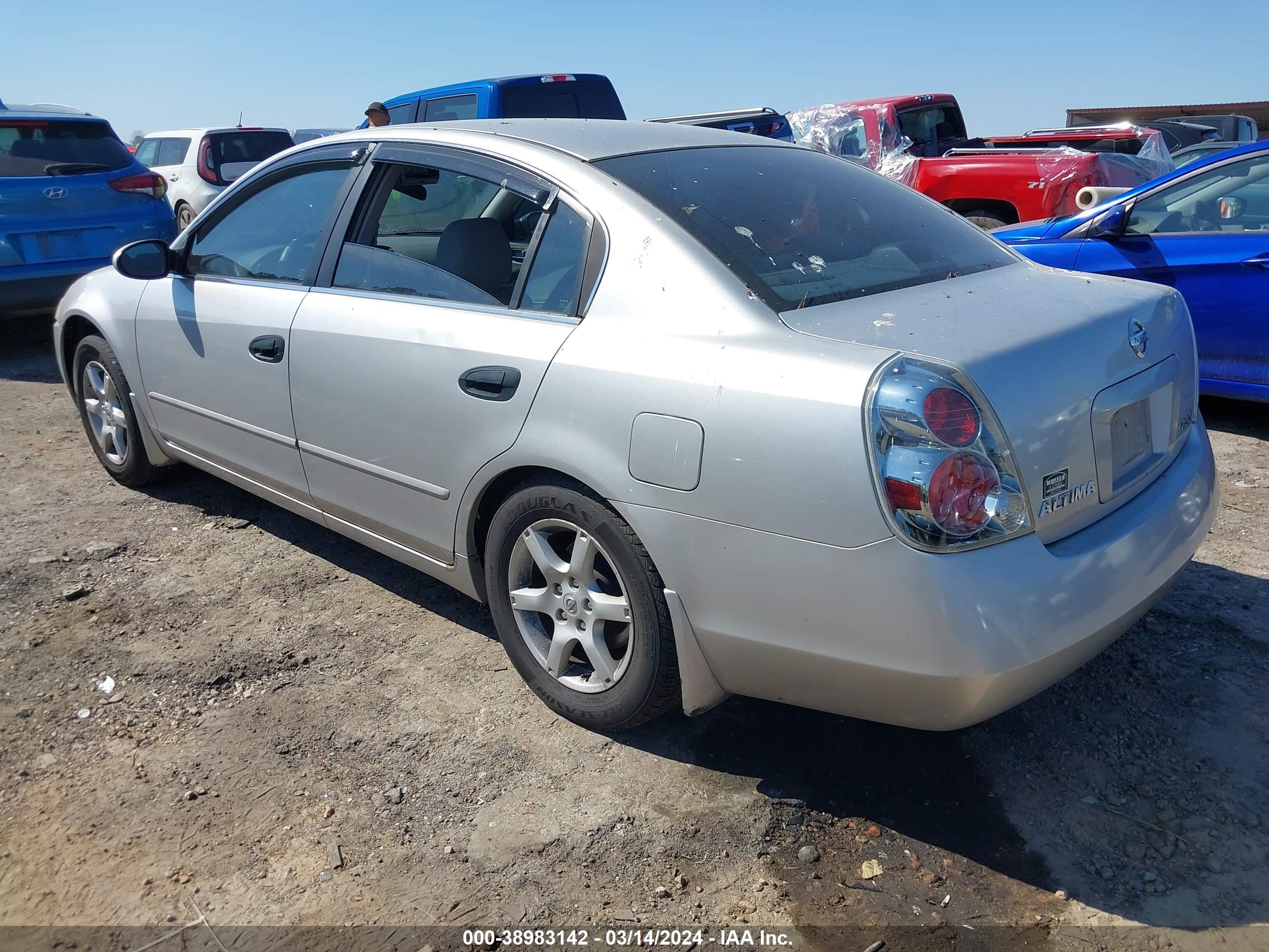 Photo 2 VIN: 1N4AL11D75C146846 - NISSAN ALTIMA 