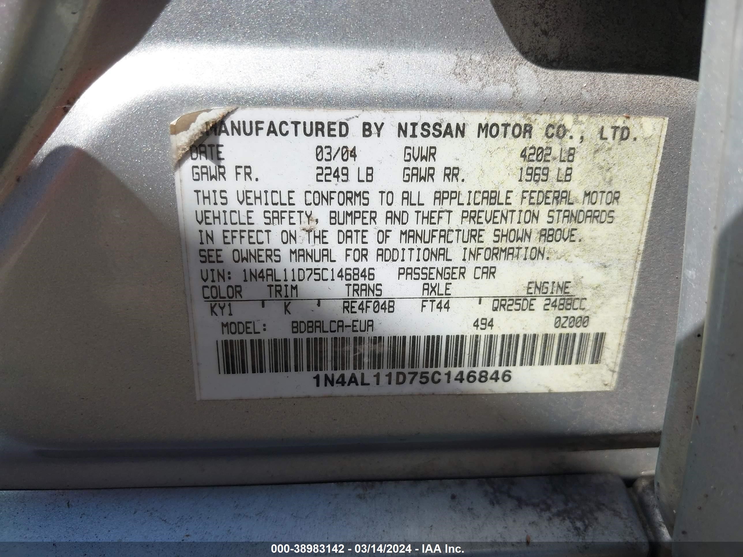 Photo 8 VIN: 1N4AL11D75C146846 - NISSAN ALTIMA 