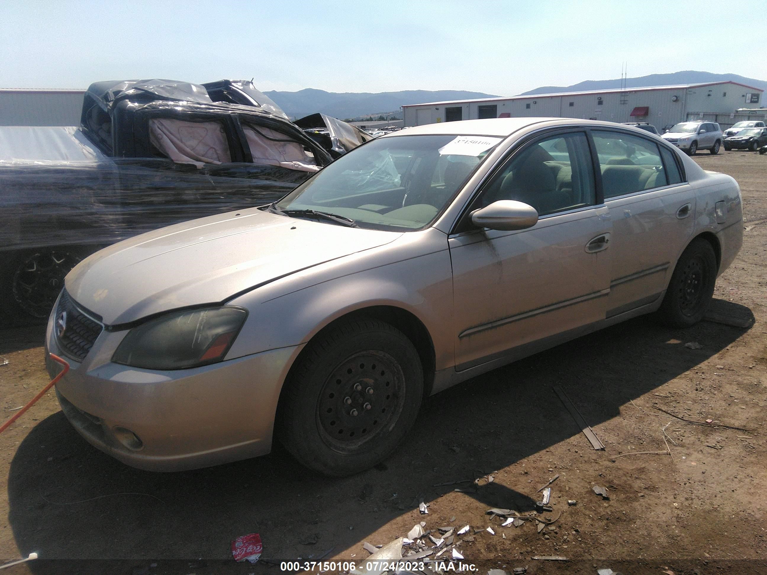 Photo 1 VIN: 1N4AL11D75C151755 - NISSAN ALTIMA 