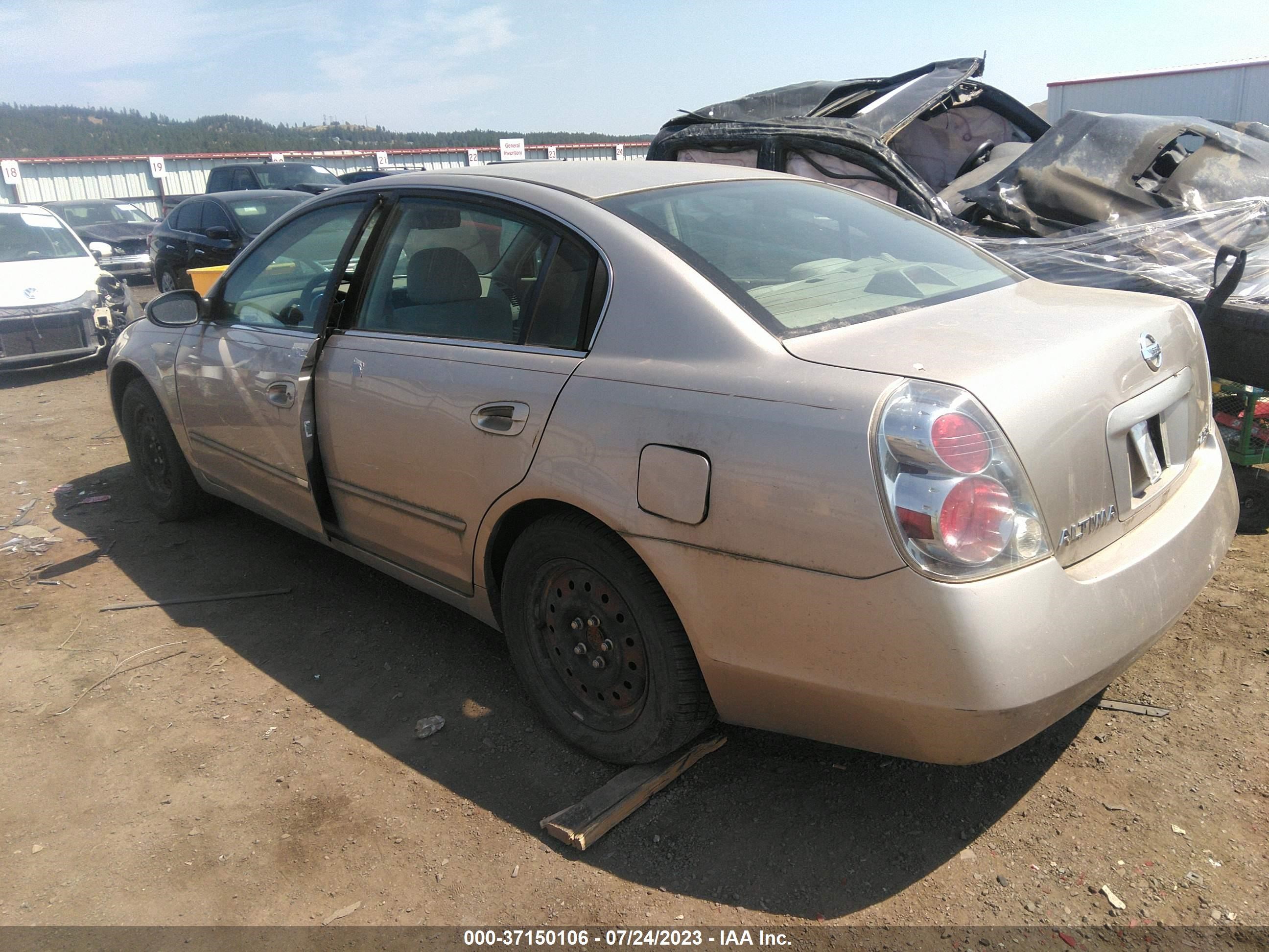 Photo 2 VIN: 1N4AL11D75C151755 - NISSAN ALTIMA 