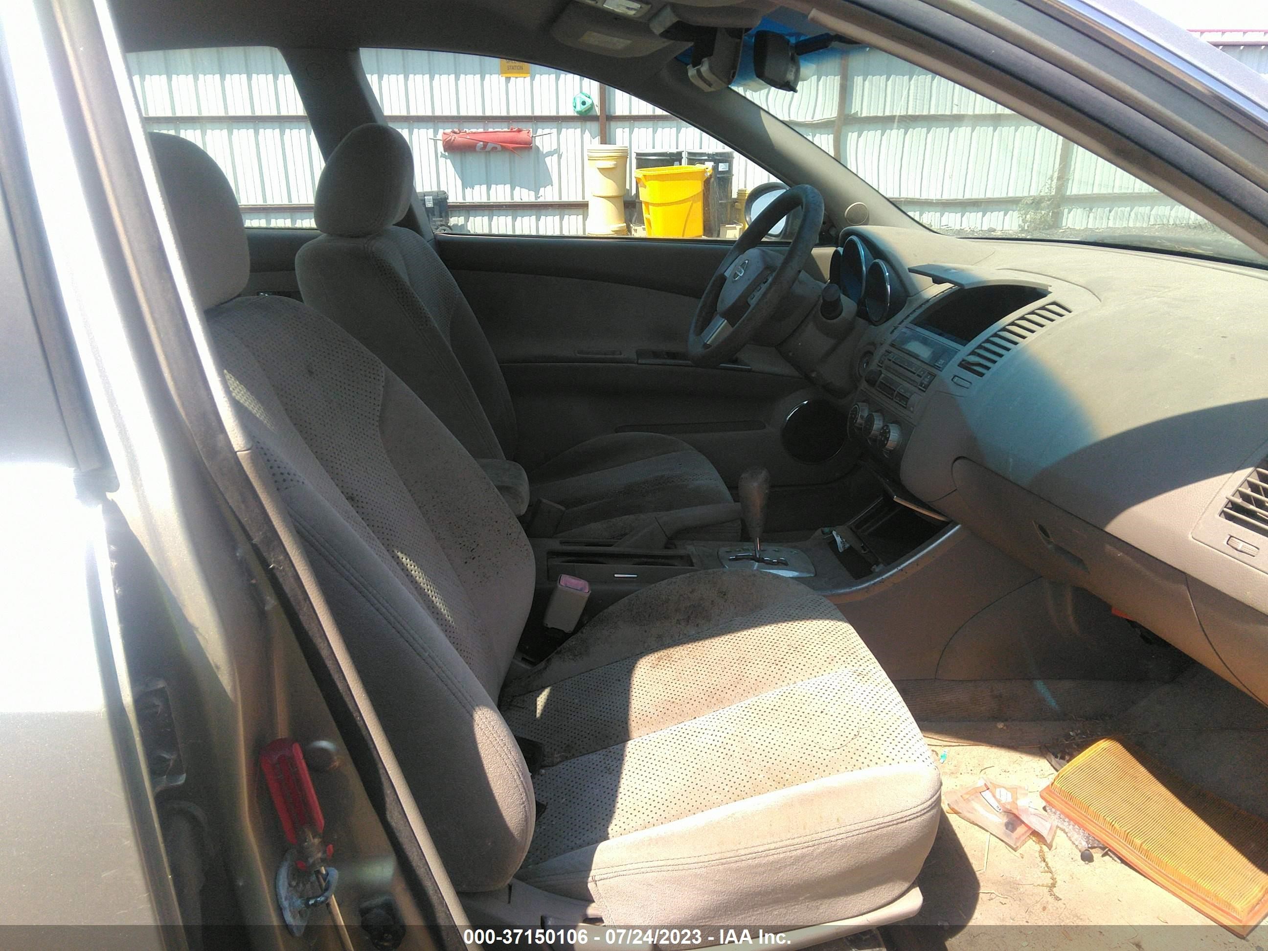 Photo 4 VIN: 1N4AL11D75C151755 - NISSAN ALTIMA 