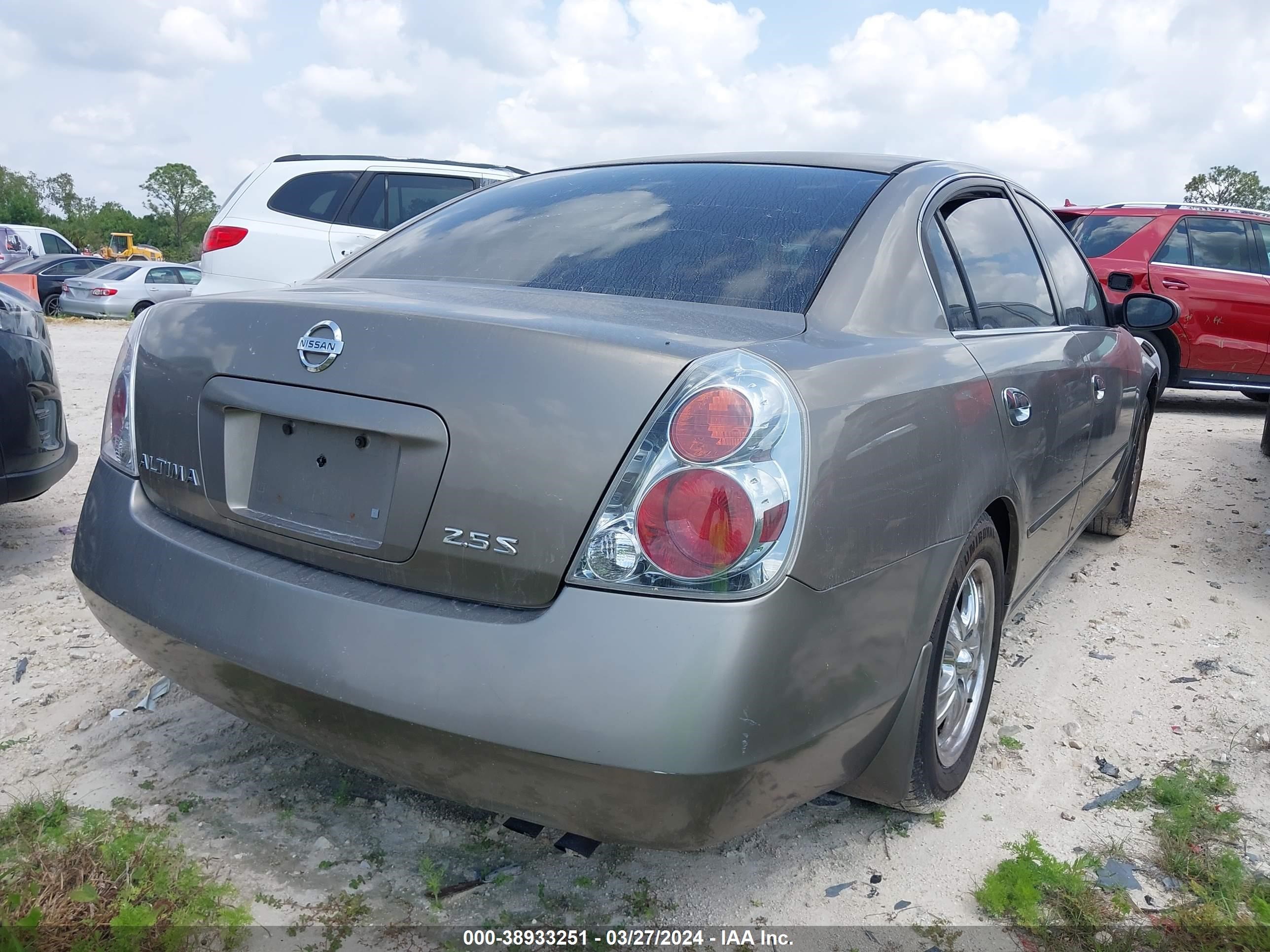 Photo 3 VIN: 1N4AL11D75C174503 - NISSAN ALTIMA 