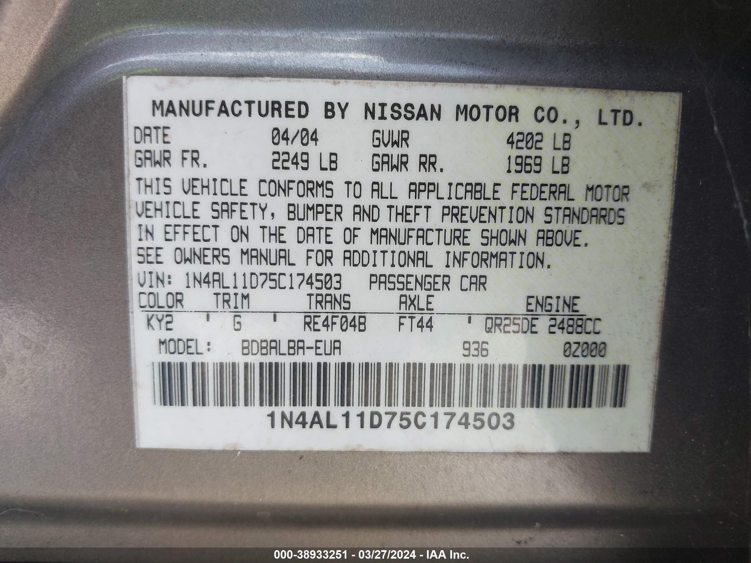 Photo 8 VIN: 1N4AL11D75C174503 - NISSAN ALTIMA 