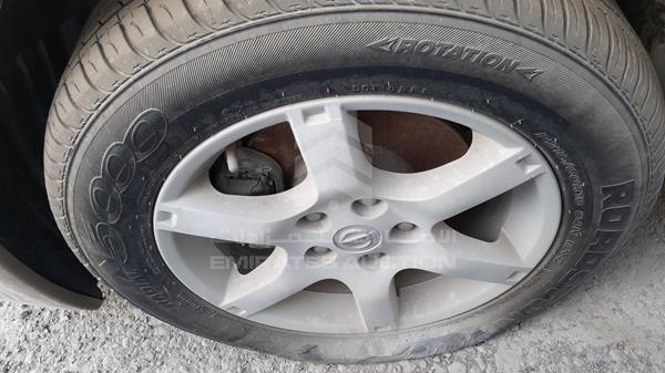 Photo 29 VIN: 1N4AL11D75C253105 - NISSAN ALTIMA 2.5S 