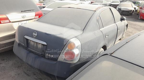 Photo 5 VIN: 1N4AL11D75C309933 - NISSAN ALTIMA 