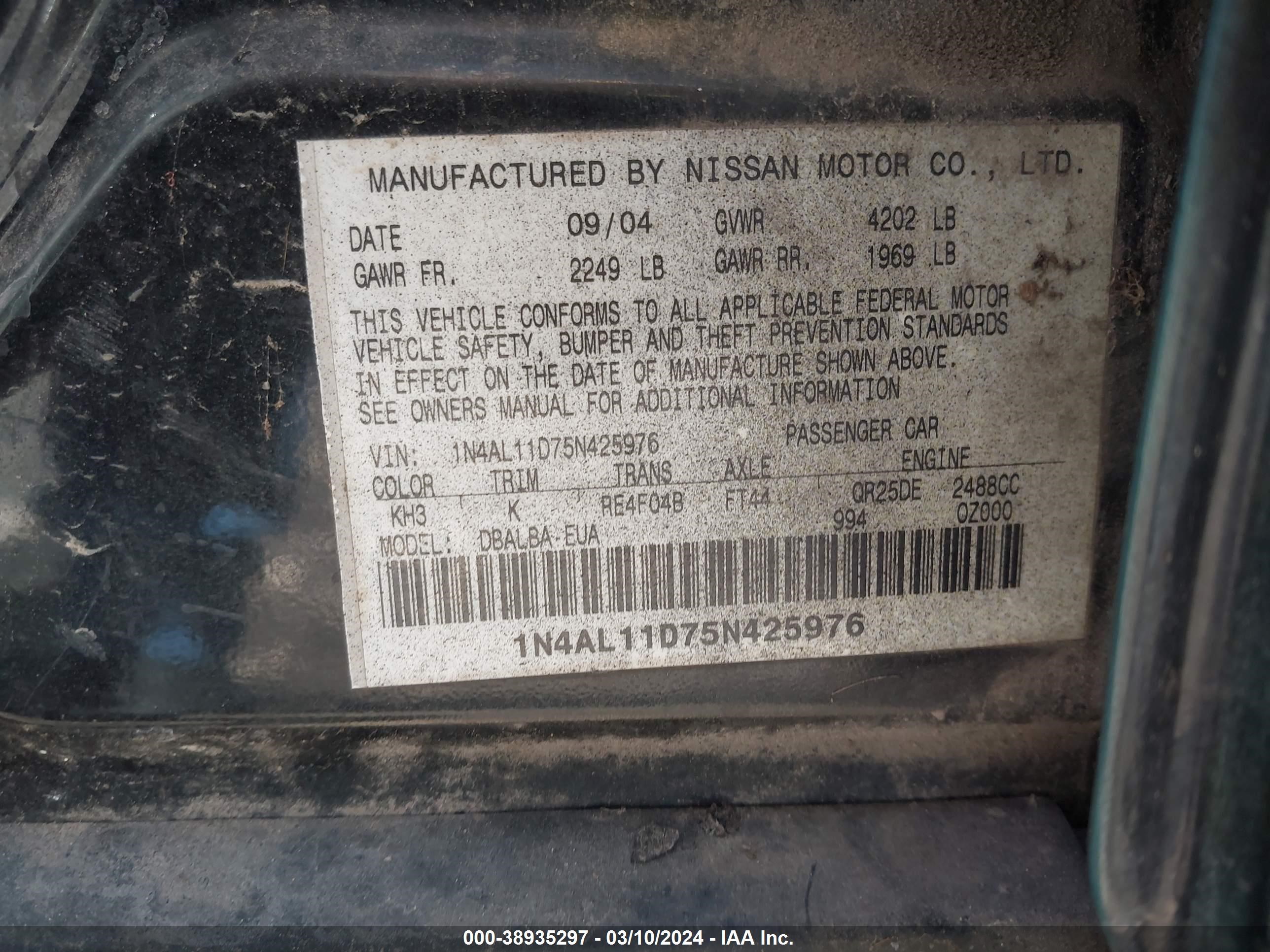 Photo 8 VIN: 1N4AL11D75N425976 - NISSAN ALTIMA 