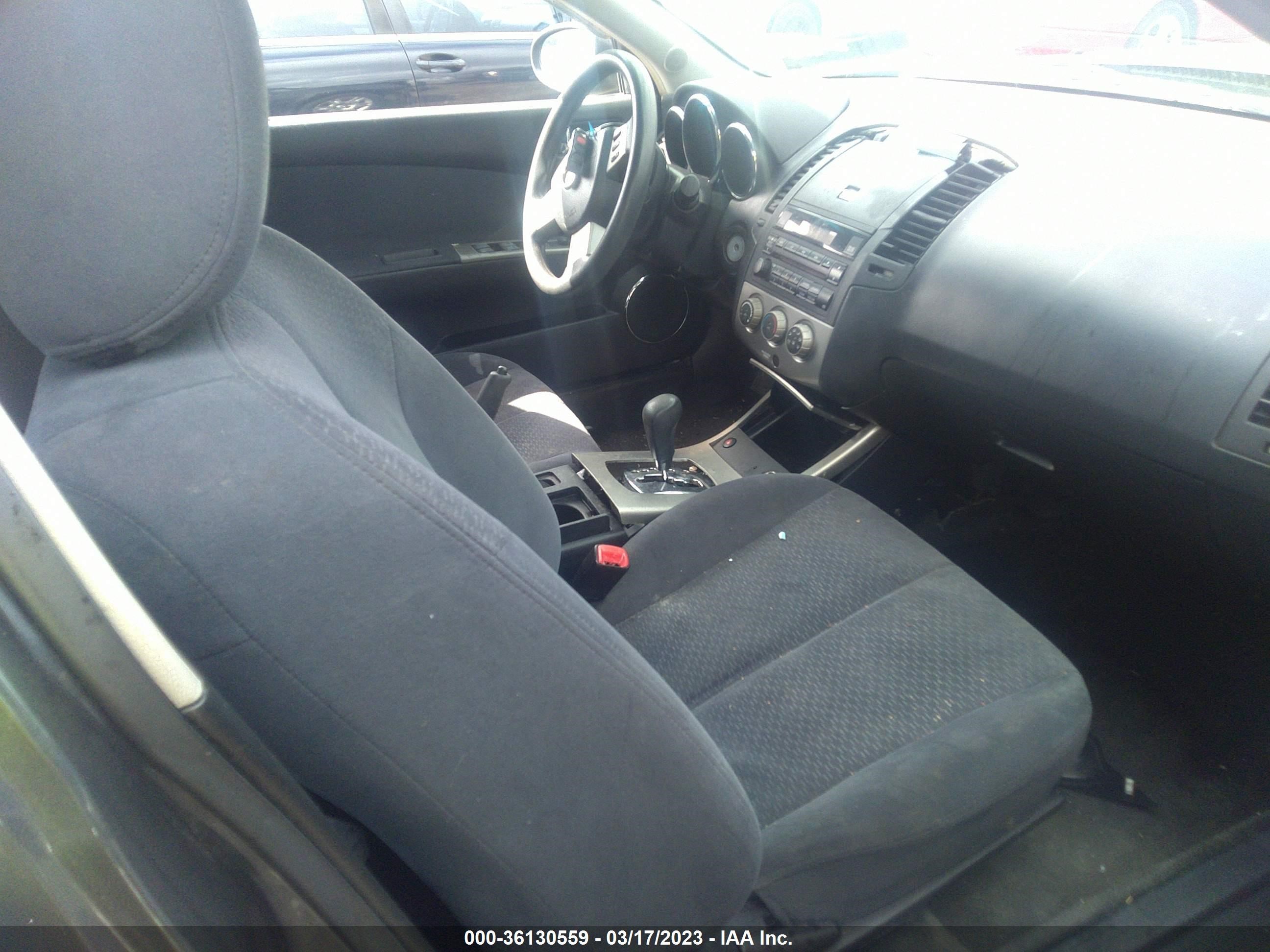 Photo 4 VIN: 1N4AL11D75N487474 - NISSAN ALTIMA 