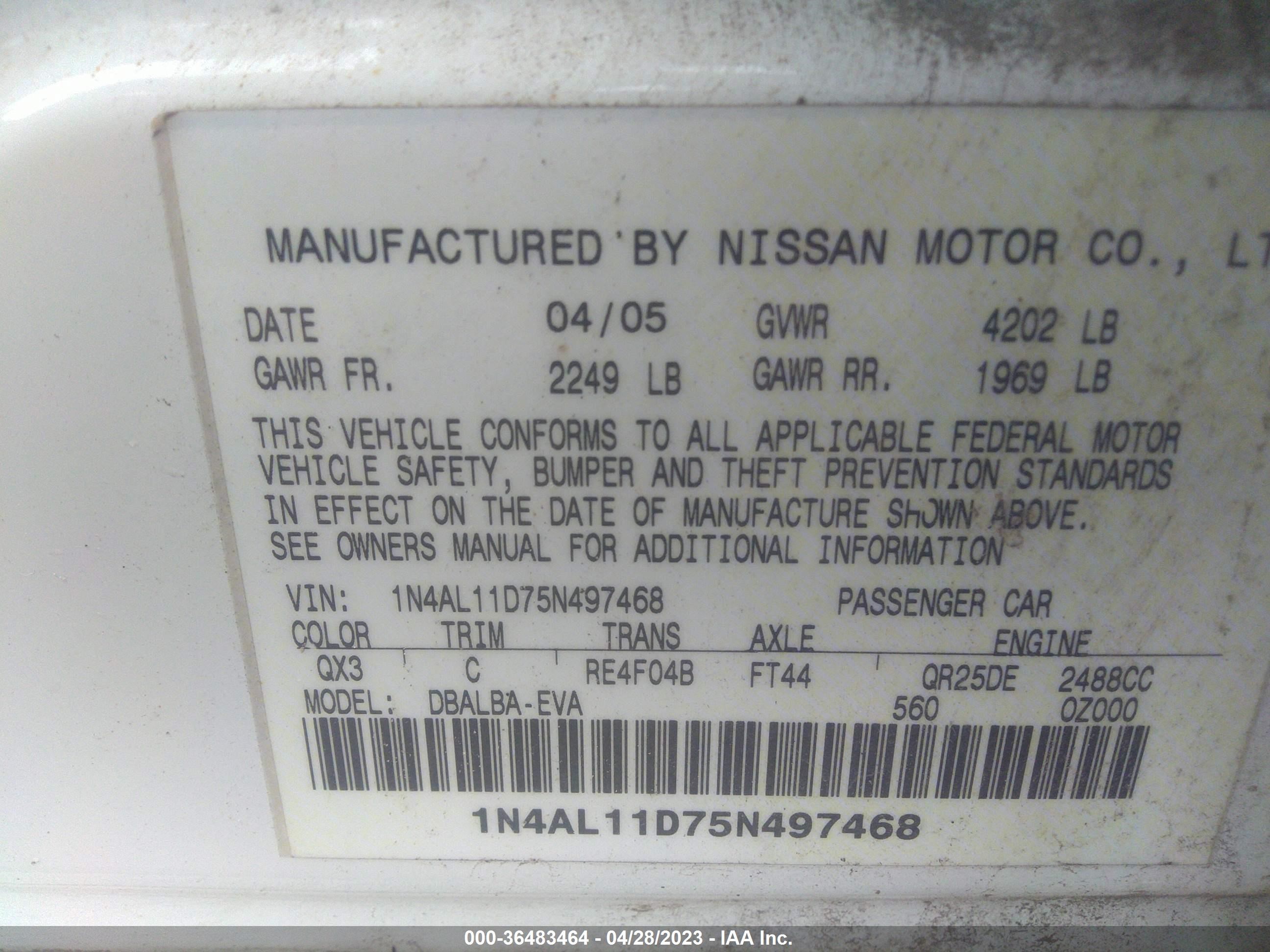 Photo 8 VIN: 1N4AL11D75N497468 - NISSAN ALTIMA 